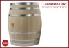 Bourgogne Export Caucasian Oak