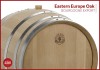 Bourgogne Export Eastern European Oak